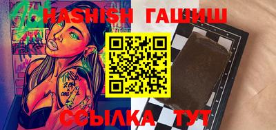 прущая мука Жуковский