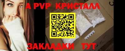 прущая мука Жуковский