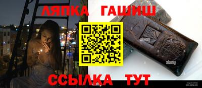 круглые Заводоуковск