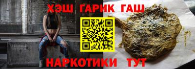 прущая мука Жуковский