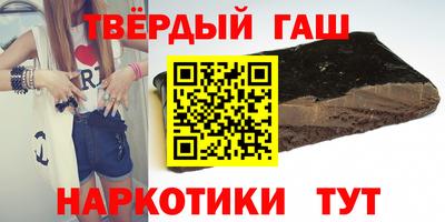 круглые Заводоуковск