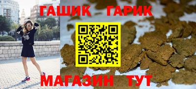 круглые Заводоуковск