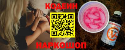 экстази Заволжье