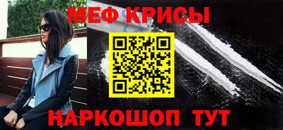 экстази Заволжье