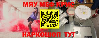 прущая мука Жуковский