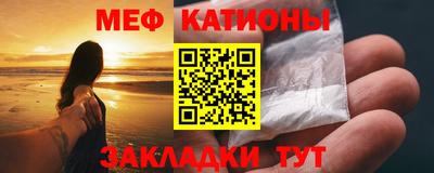 круглые Заводоуковск