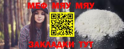 прущая мука Жуковский