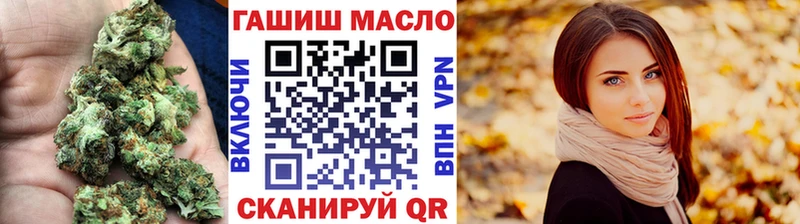ТГК Wax  где купить   Усолье-Сибирское 