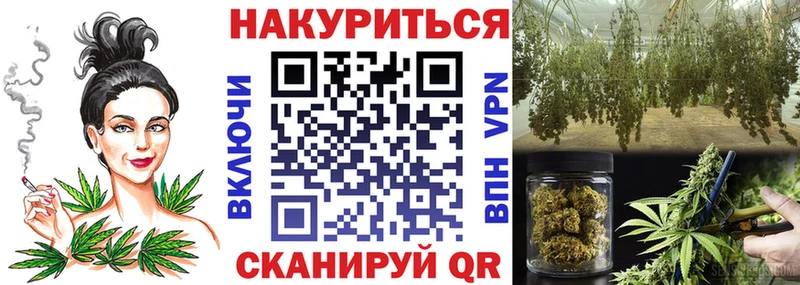 darknet телеграм  МЕГА ТОР  Конопля Bruce Banner  Усолье-Сибирское  где можно купить  